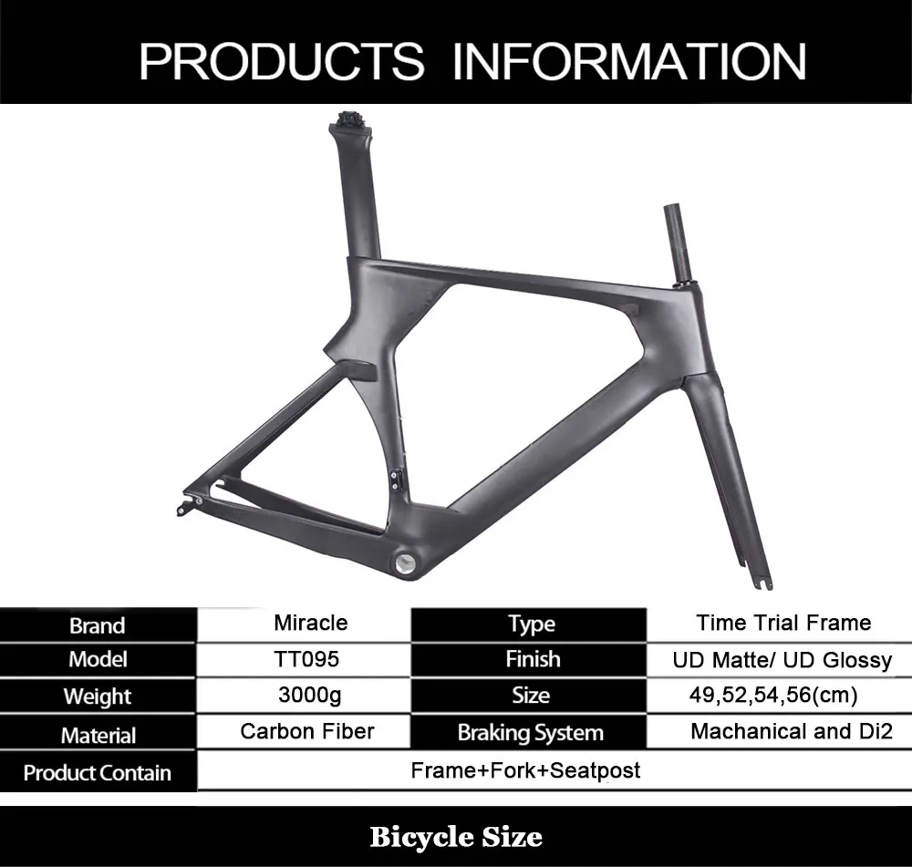 Пробная карбоновая рама TT bikes Di2 и механическая совместимая рама для триатлона