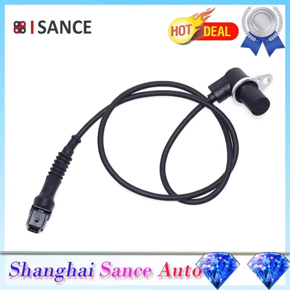 ISANCE CPS Crankshaft Position Sensor 12141703277 For BMW E36 E38 E39