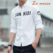 Для мужчин одежда Весна длинным рукавом большой Размеры рубашка Для мужчин skorean Стиль тонкий молодая Для мужчин s рубашки