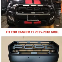 MATTE BLACK EXTERIOR MODIFIED MESH MASK TRIMS COVER ABS GRILL GRILLS FIT FOR RANGER T7 2015 2016 2017 2018 XLT Wildtrak Raptor MATTE BLACK EXTERIOR MODIFIED MESH MASK TRIMS COVER ABS GRILL GRILLS FIT FOR RANGER T7 2015 2016 2017 2018 XLT Wildtrak Raptor