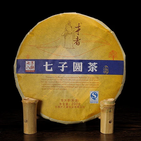 

puerh, 200g puer tea, Chinese tea,Ripe, Pu-erh,Shu Pu'er, Free shipping