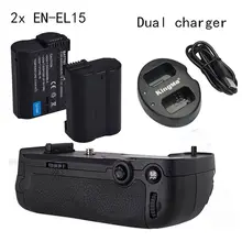 Meike батарейный блок для камеры Nikon D600 D610 как MB-D14+ 2* EN-EL15 двойное зарядное устройство