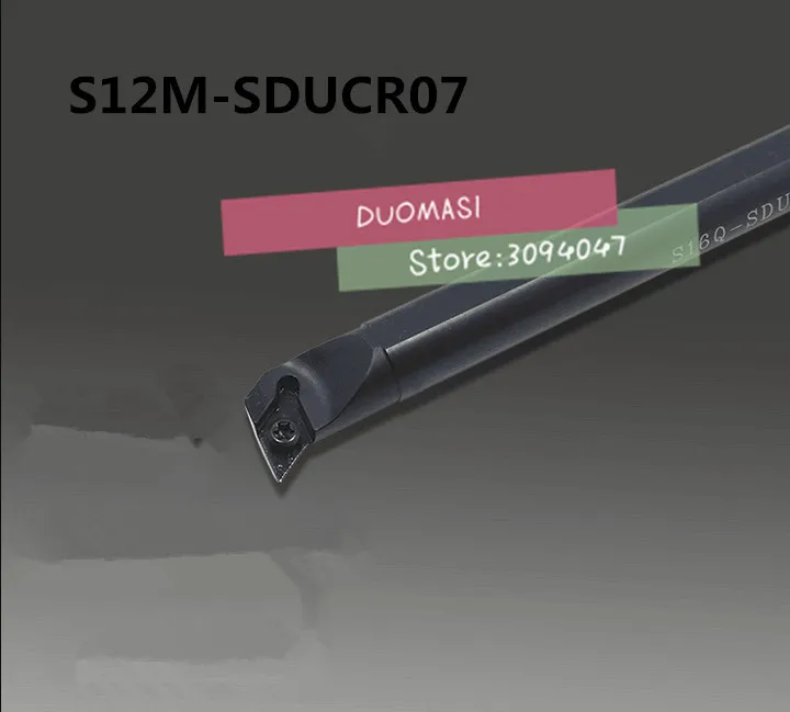 

S12M-SDUCR07 12MM Internal Turning Tool Factory outlets, the lather,boring bar,Cnc Tools, Lathe Machine Tools