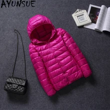 AYUNSUE ультра легкий пуховик женский большие размеры корейский стиль зимнее пальто женские парки Mujer куртки Casacas Para Mujer KJ342