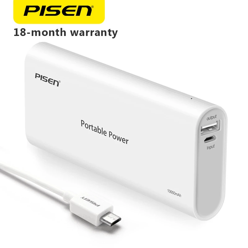  PowerBank Pisen Портативный внешний аккумулятор Общая емкость 10000 мАч Зарядное устройство для смартфонов и планшетов 