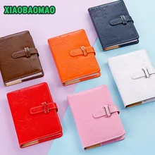 Милый милый блокнот, креативное ученическое расписание, дневник, цветные страницы, школьные принадлежности, A5 цвет, интерьер, блокнот, подарок для девочки