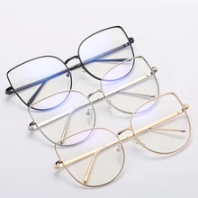 Модные очки Ca's Eye Glasses Pilot плоское зеркало прозрачная линза в металлической оправе золото серебро можно оснастить