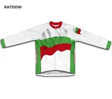 Bulgaria Men’s Bike Cycling Jerseys Bicycle Cycling Clothes Summer MTB Road Bike Jersey Sportwear High Quality