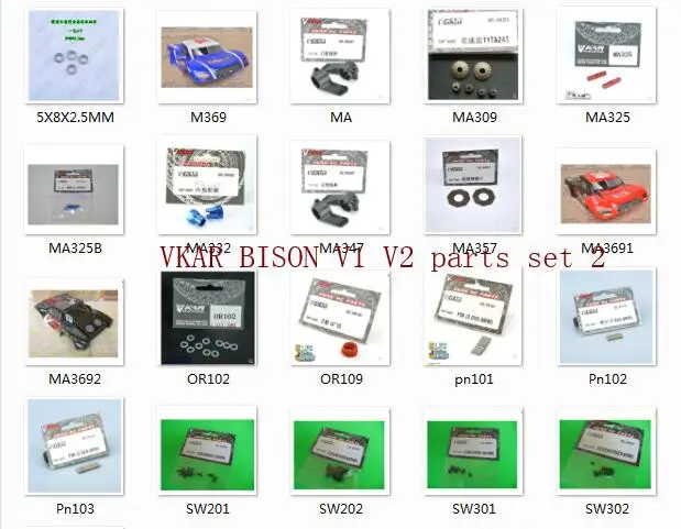 

VKAR BISON V1 V2 1/10 RC car spare body shell MA369 -----OR109 parts set 2