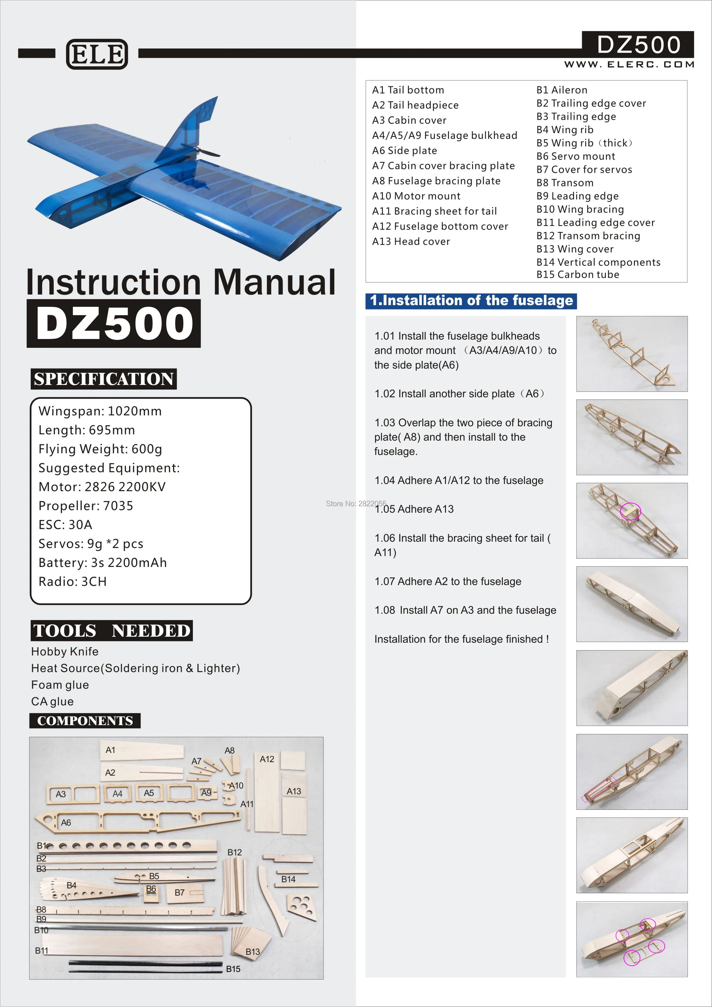 DZ500JPG.1