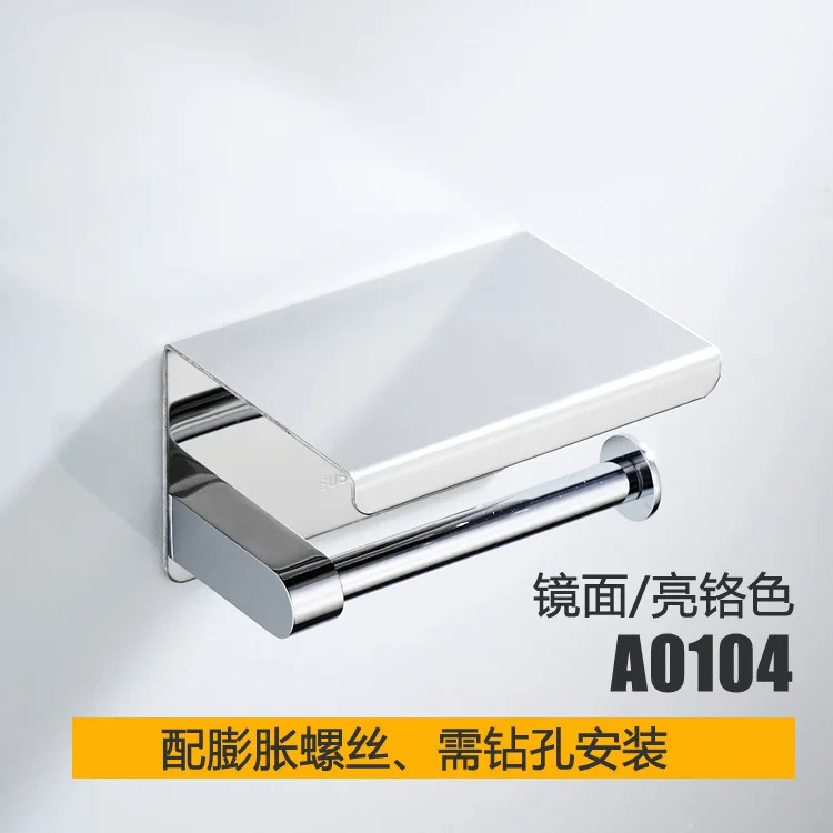 

Wall Hanging Bathroom Accessories Free Shipping Stainless Steel Black Kitchen Paper Towel Holder with Phone Shelf Roll Holder