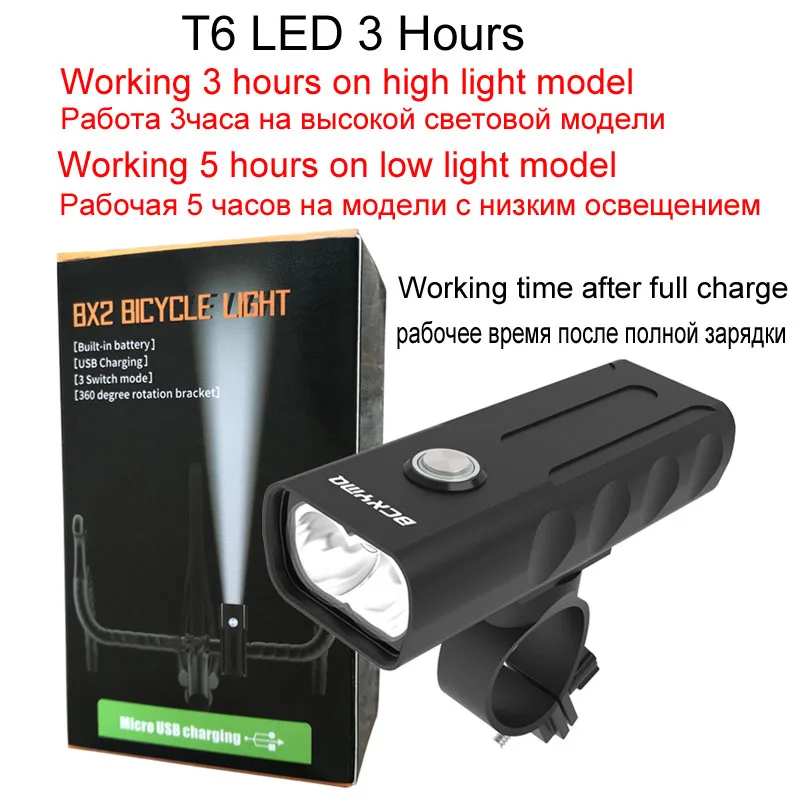 Высокая Ёмкость велосипед света 1000 Lume велосипед света Встроенный Батарея USB Перезаряжаемые аксессуары из металла спереди Велоспорт фонарик - Цвет: T6 Led 3 hours
