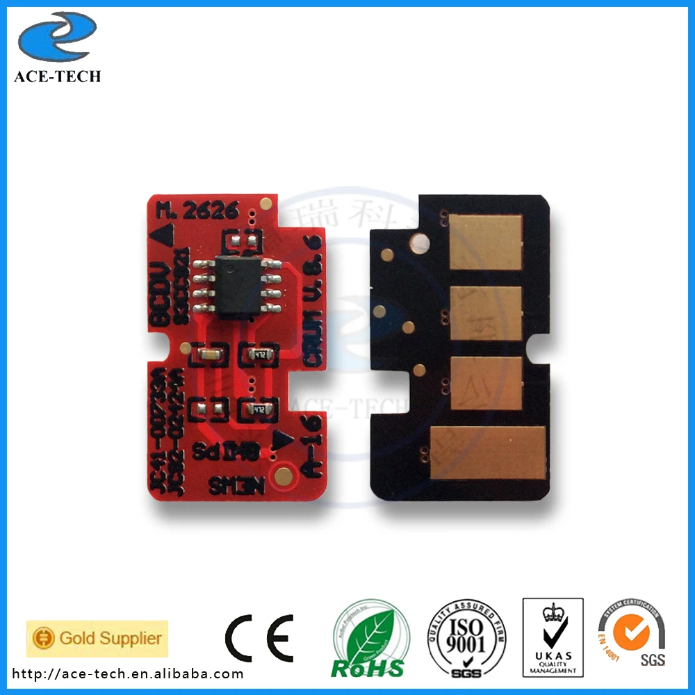 SAMSUNG MLT-R204 DRUM CHIP