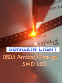 

100pcs/lot 0603 Orange/amber Smd/smt Led Super Bright Lamp Lights-emitting Diodes XIASONGXIN LIGHT 0603 smd led orange 600-610nm