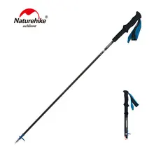 Naturehike 153g -173g High Toughness Ultralight Carbon Fibre Walking Stick externally locked telescopic Hiking Stick