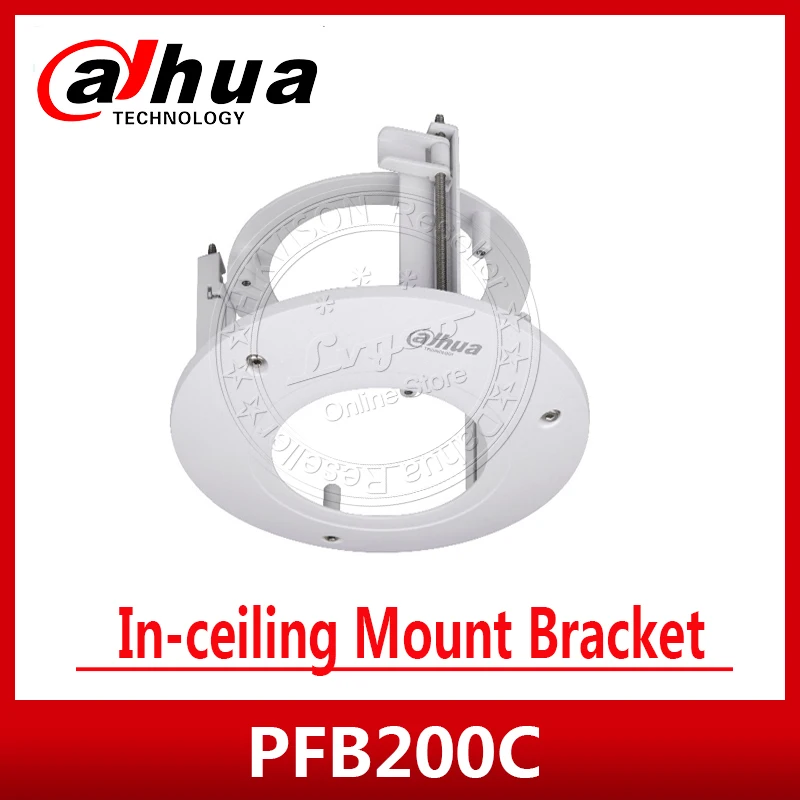 

Dahua In-ceiling Mount Bracket PFB200C SECC & PC Neat & Integrated design Camera bracket cctv For SD22204T-GN SD22404T-GN