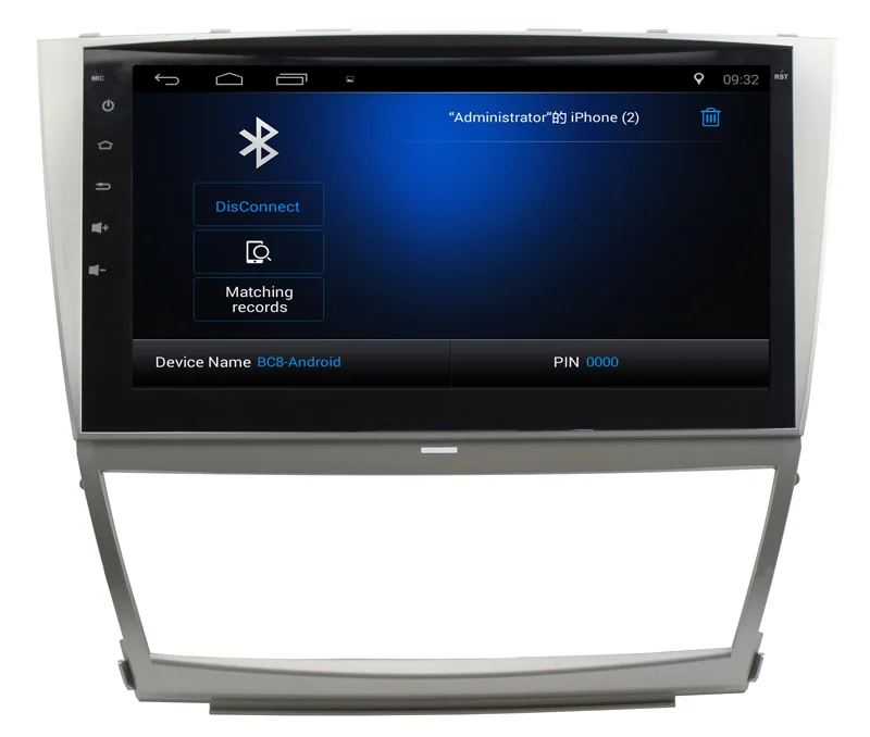 Автомобильный мультимедийный плеер 10 1 &quot2 32G Android 7 0 GPS для Toyota Camry 40 2006 2011 аудио