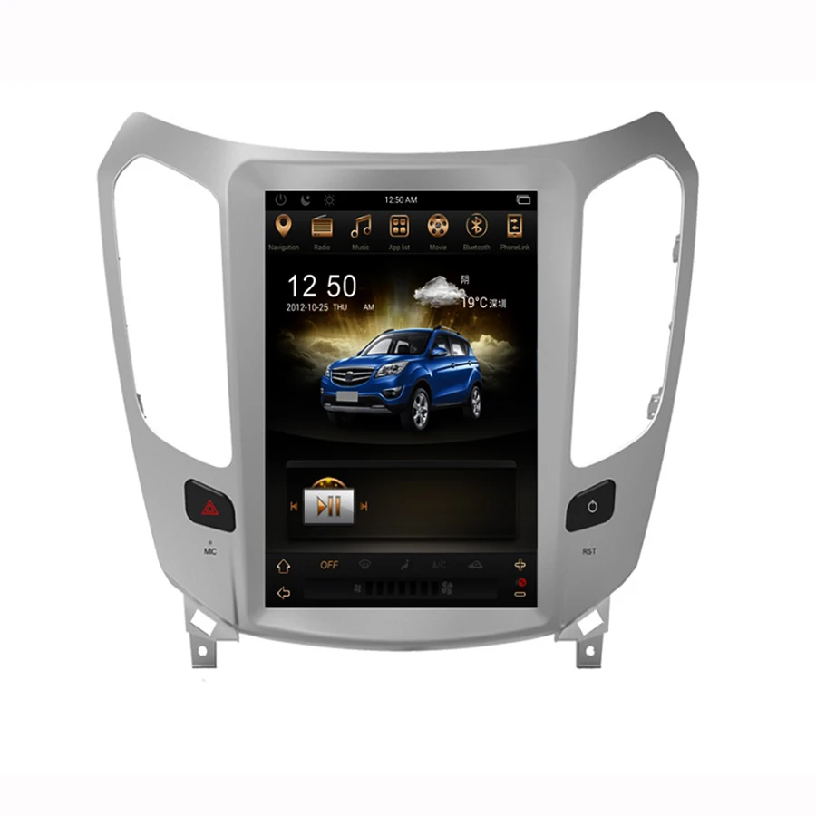 haima S7-st