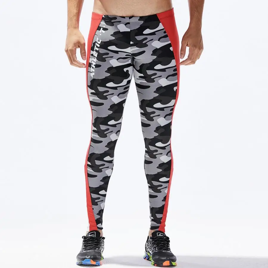 Gray Camouflage