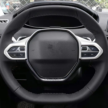 

For 508 Allure SW GT 2019 ABS Matte Car Steering Wheel Decoration Trim Car Styling Accessories 1pcs
