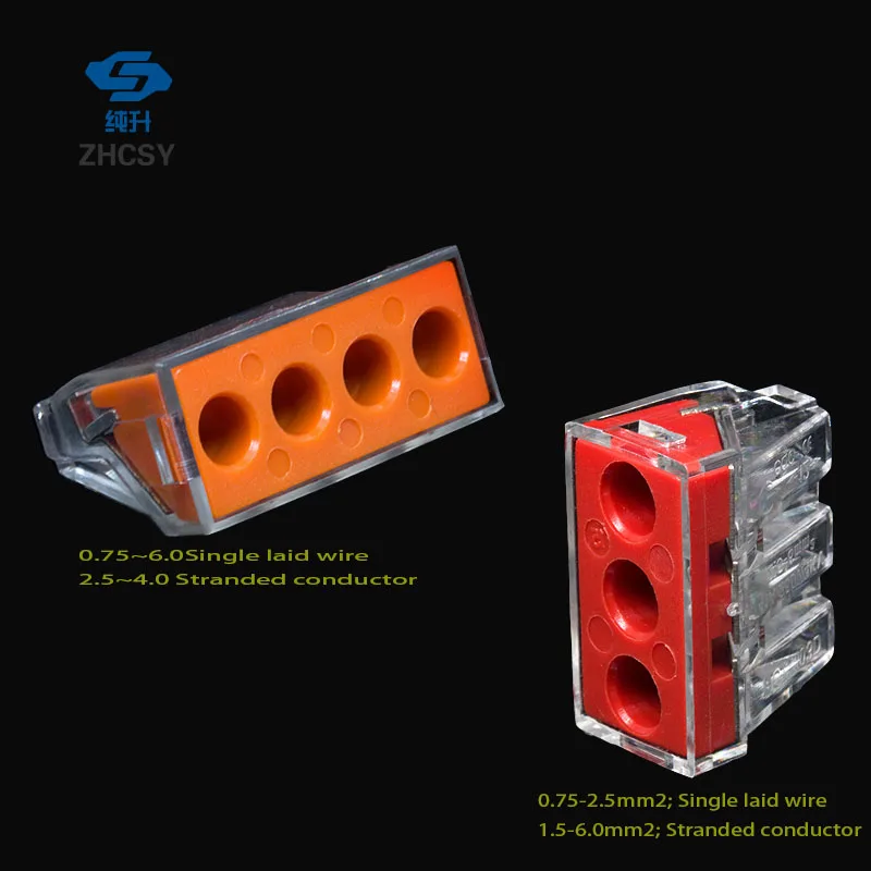 

PCT-103D PCT-104D 10PCS Wago type wire connector three holes four holes fast line terminals push-in power electrical connection