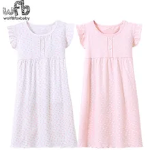 Pajamas Nightdress Girl Cotton 3-14-Years Home-Wear Children's Summer Autumn Fall Baby