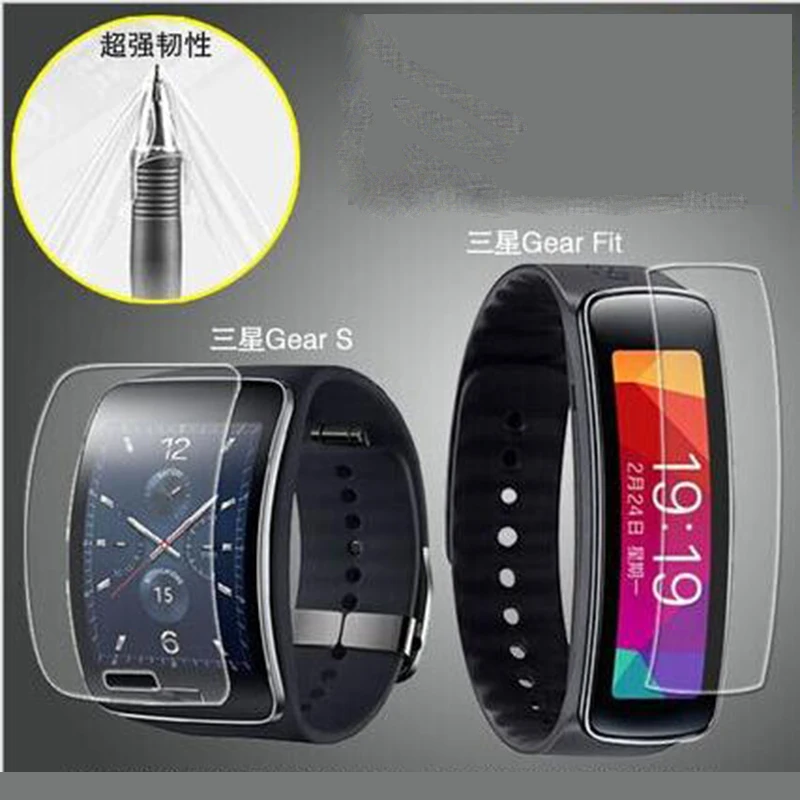 

2Pcs Ultrathin Soft (Not Tempered Glass) Screen Protector Film For samsung Gear Fit2 Fit 2 r350 R750 Smart Wristband Bracelet