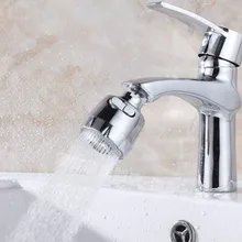 Аэратор для кухонного крана 360 Поворотный кухонный аэратор Распылитель водосберегающий аэратор вращающийся аэратор для крана аксессуары для кухни