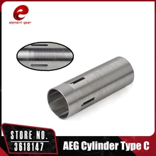 Элемент из нержавеющей стали AEG 75% цилиндр Тип C 301-400 мм для страйкбола AEG гладкая внутренняя стена