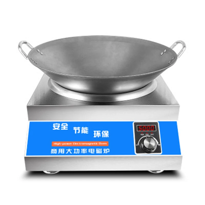 

5000W commercial concave induction cooker factory direct high power hot pot authentic knob type all stainless steel