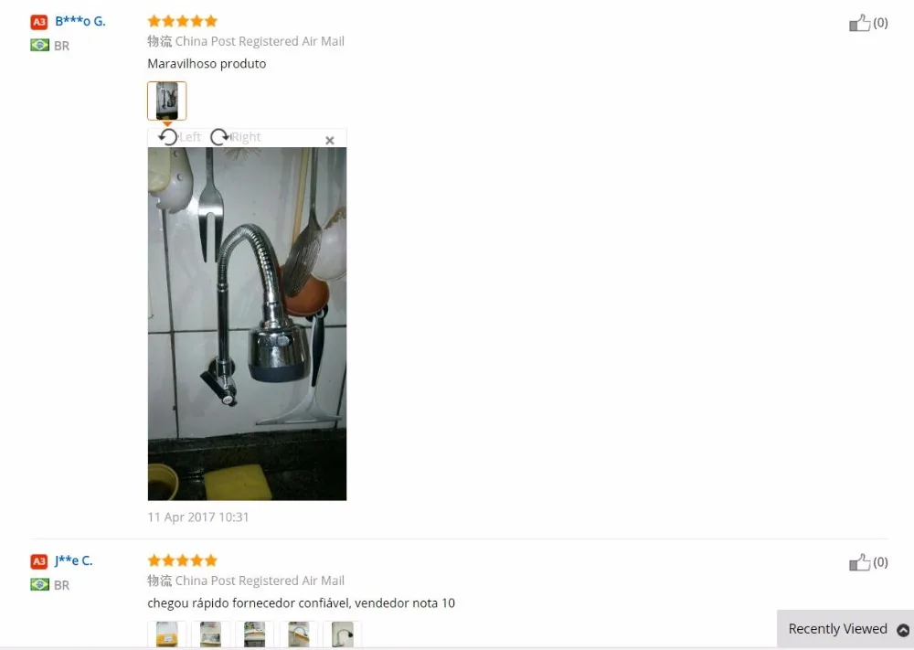 QQ20170414224653