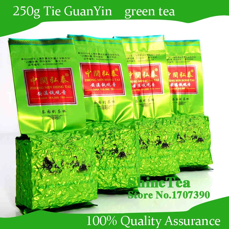 250g Chinese Anxi TieGuanYin Green Tea Oolong Tie Guan Yin Gold Gui