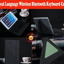 8," местный язык беспроводной бизнес Bluetooth клавиатура чехол для CHUWI Hi9 Pro Tablet PC, защитный чехол и 4 подарка