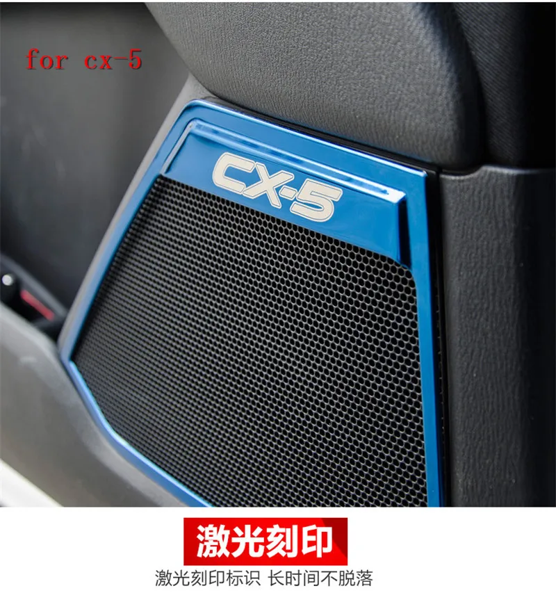 Декоративная рамка для автомобиля из нержавеющей стали, наклейки для Mazda CX-5 cx5- второго поколения, 4 шт