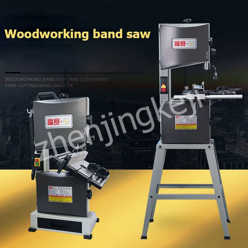 Woodworking Band saw Machine Small Household Woodworking jig saw Multifunctional Woodworking Equipment Table Saw