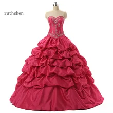 Ruthshen/ярко-розовый Дебютант; Милые маскарадные Бальные платья для девочек 16 лет с вышивкой и блестками; Vestidos De 15 Anos; Бальные платья