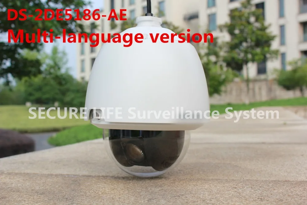 Free shipping multi-language version DS-2DE5186-AE 2MP HD Network Speed Dome ptz camera 30X Optical Zoom with POE