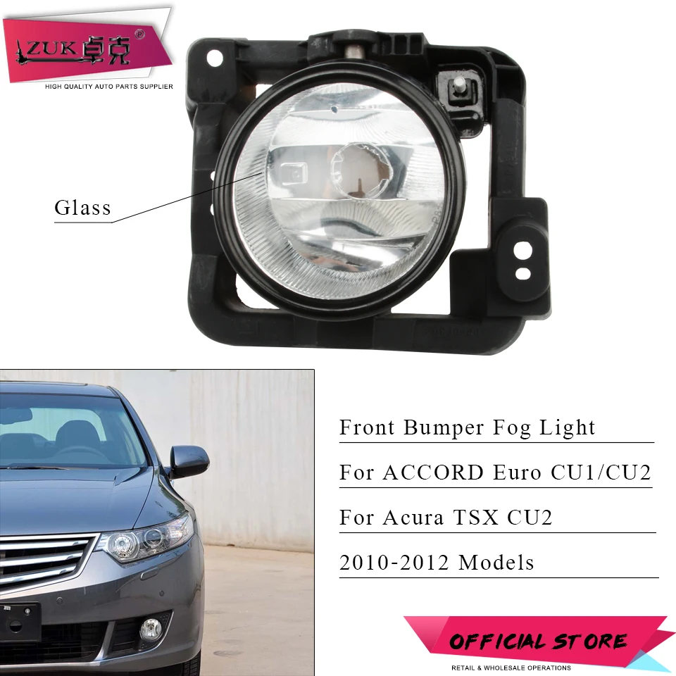 Honda Accord Euro CU 2008-2011 Fog Light-RIGHT