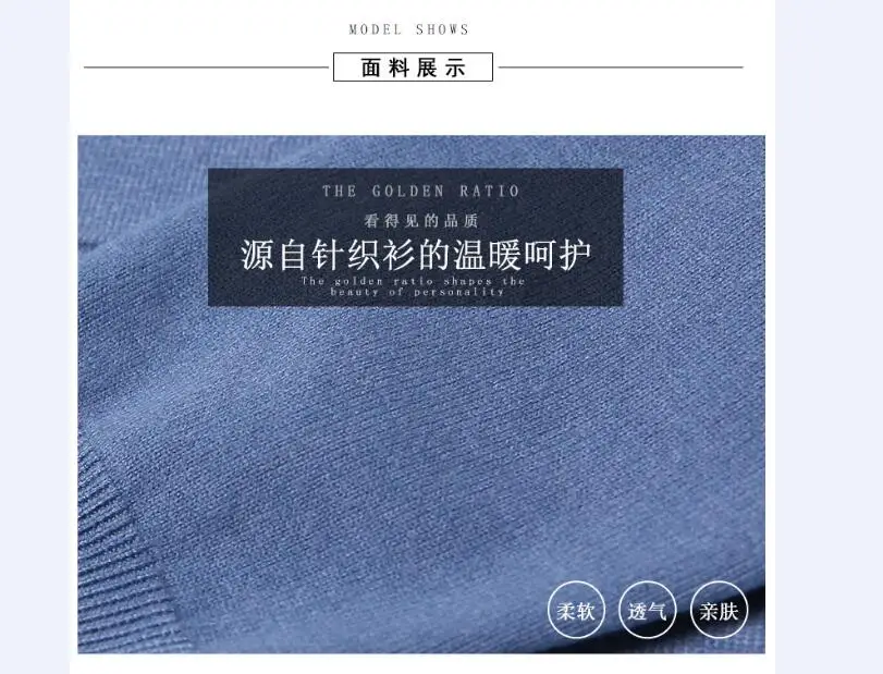 QQ20180911105736