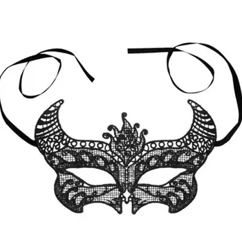 

New Ngau Tau Victorian Venetian Masquerade Black Lace Elegant Eye Mask Costume