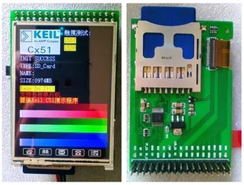 

2.4 inch 65K TFT LCD Screen with Touch Panel 16Bit Parallel Interface 240*320 3.3V (Without SD Card)