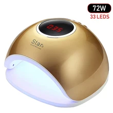 Лак для ногтей Сушилка Гель для ногтей УФ светодиодный свет лампы 72 Вт Интеллектуальная Индукционная безболезненная быстросохнущая