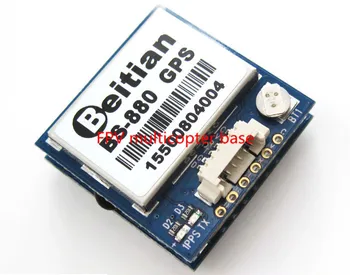 

BS-880 Flight Control GPS Module With HMC5883L Electric Compass For APM 2.5 2.6 pixhawk