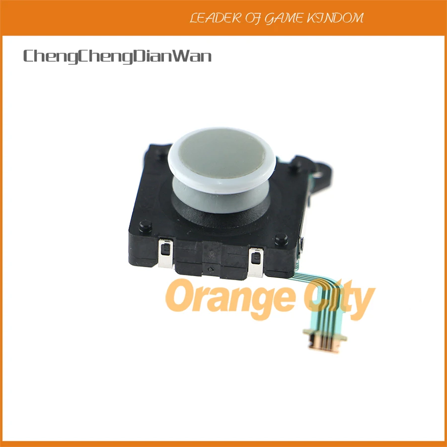 

ChengChengDianWan White Analog 3D Joystick For PS Vita PSVITA 2000 PSV2000 PSV 2000 Replacement Part Original new