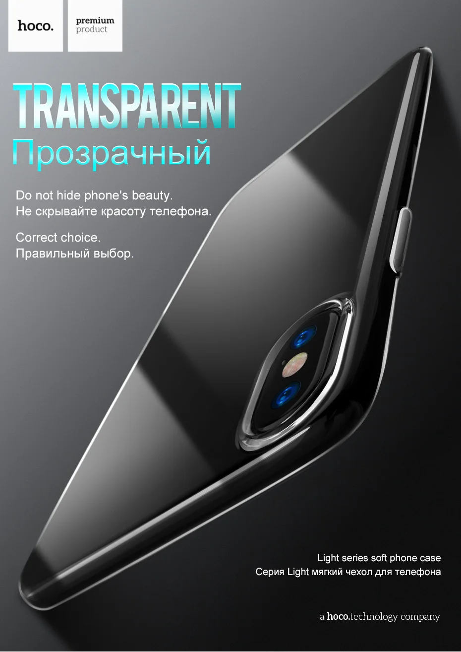 iPhone8_01