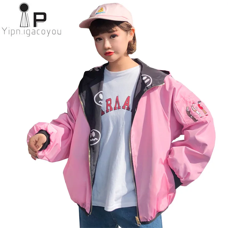Модная женская куртка 2019 Harajuku свободная Двусторонняя весенняя с капюшоном