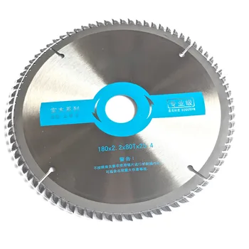 

Professional quality 180*25.4*2.2*80z TCT saw blade woodworking high density carbide tipped for home decoration wood cutting