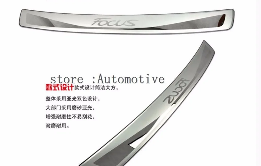 Высокое качество нержавеющая сталь Задний бампер протектор порога для 2012 2013 Ford FOCUS 5dr 5 двери