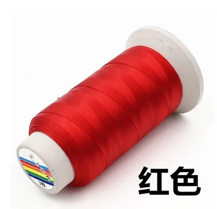 QQ20170313124133