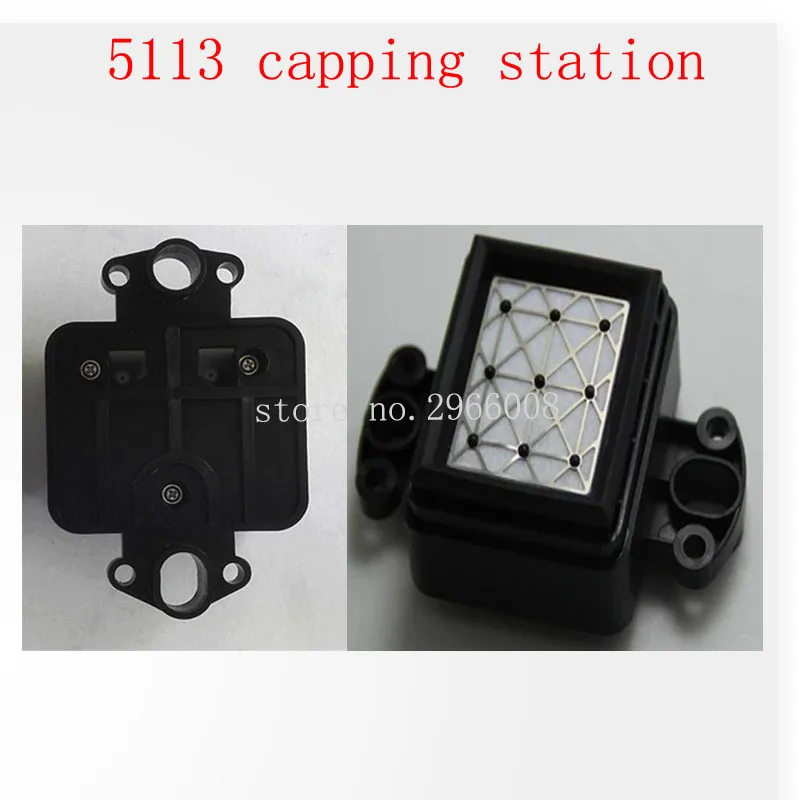 5113 cap top 3